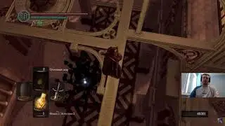 Папаня упал на лампу проверяйте | #Arthas