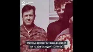 Двухсотлетний Рай. Деревня под Смоленском, ее жители и их храм
