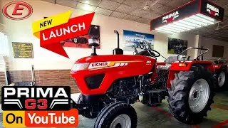 Eicher 551 Prima G3 Tractor | Eicher 50HP Model 2023 | Eicher ने क्या क्या बदलाव किए इस ट्रैक्टर में