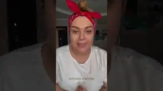 Идеальный пресс