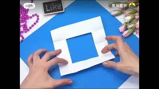 DIY Paper Emoji! 