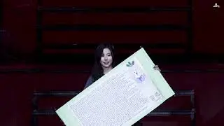 240720 휘인앵콜콘서트 소취리스트 공개
