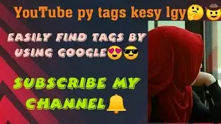 Youtube pay Tags kesy lgy🤔 Tags lgany ka Asan Tarika🤓#tags #youtubetags #status @Typistofficial123