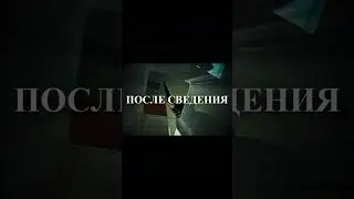 ОБРАБОТКА ВОКАЛА В СТИЛЕ MAYOT x SEEMEE В FL STUDIO 20 