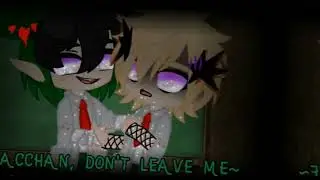 ~Kacchan, don't leave me~trend~ItsAidan~