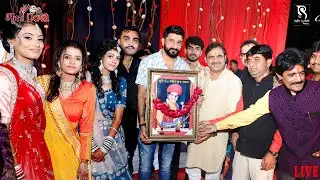 🔴LIVE  || આંગણીયે અવસર - Rajal Maniraj Barot || Bhavy Ras-Garba