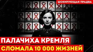 СЛОМАЛА 10 000 ЧЕЛОВЕК без пыток | История женщины-следователя НКВД