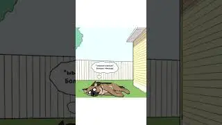 Озвучка комиксов Пикси и Брут