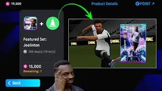 How to Get the FREE Joelinton Showtime Card in eFootball 2026 (Shop Points Guide)