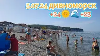 Ykov Bonar в прямом эфире!