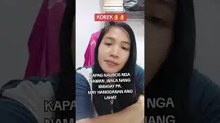 TAMA KAPAG NAUBOS ANG PASENSYA NAUUBOS DIN ANG PAGMAMAVAL