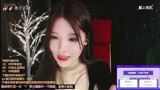 Chinese ASMR  - 哄睡助眠主播 恩七不甜 2020 05 12【无底噪】耳部spa