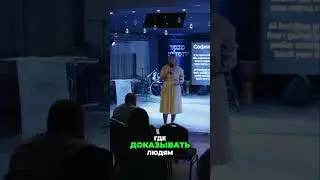 Обращение на сердце: Покаяние, Восстановление и Преображение