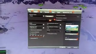 Xeon e3 1230 v2 WOT