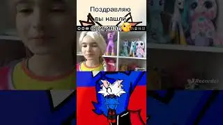 Название: Алиса и Тея в котсюмах весело играют с игрушками #roscat