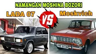 Orom Tv Lada va moskvich narxlari Namangan mashina bozori