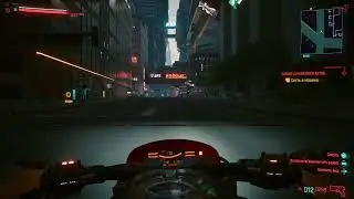 Cyberpunk ps4 увлекательный геймплей Видишь машину?