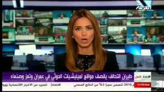 حبي لينا حسين