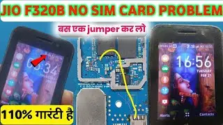 JIO F320B NO SIM CARD PROBLEM SOLUTION|| jio f320b sim card not working
