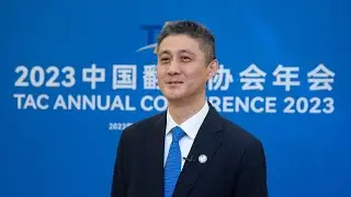 Gao Anming: Presenting China's image through translation