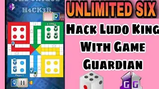 Ludo King Hack | Unlimited Six Dice🎲 Hack | FULLY SAFE | SERVER HACK | THE UNIQUE HACKER
