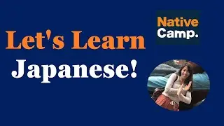 Learn Japanese | Useful Japanese words and phrases for Online Teaching