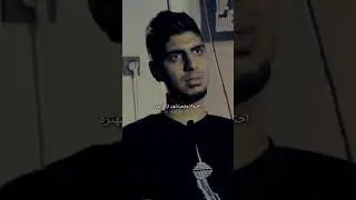 چون ما در حال حاضر مردیم 💀