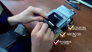 Прошивка штрих-лайт-01ф(СРОЧНО)!20.12.2017