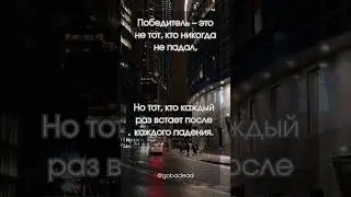 Как повысить свою продуктивность