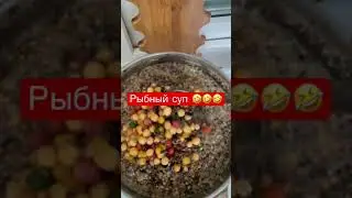 Как варить горох для леща