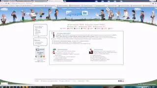 Заработок в Twitter, сервисы для заработка в твиттере