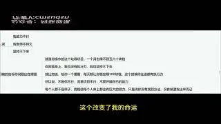 2024不再为生活烦恼 月入3W 长久稳定 让你早日翻身逆袭