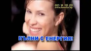 XtremeSlim