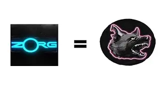 ЗОРГ - ЭТО КОРБЕН?