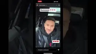 Лазарев про свое шоу