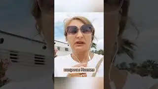 Вопрос психологу о ДЕТЯХ #отзывэксперту
