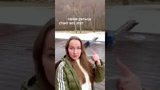 УЛИЧНЫЙ БАССЕЙН/ #адыгея  #стройка #строительстводома #загородныйдом #частныйдом #бассейн #shorts