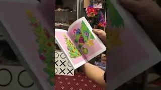 Фокус Новогодняя книжка раскраска