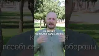 Всем армянам! Изучайте военное дело. Грачья Арзуманян - Горизонты