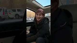 Малолетки в такси 
