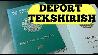 ДИККАТ! ! !  ДЕПОРТ-ЗАПРЕТ  ТЕКШИРИШ
