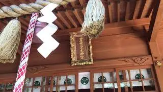 豊受皇大神宮