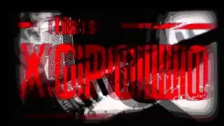 Самый быстрый в мире мужик! The world's fastest man!)