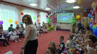 Выпускной