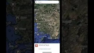 Карта «Библейская Турция» - Google maps