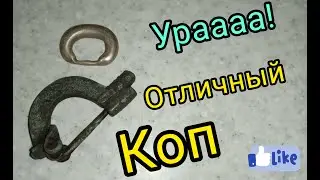 Отличный коп!Есть СЕРЕБРО!на Quest Q20 и Quest X5