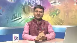 Sr Sec Sanskrit Sahitaya 348  Lesson 14  Utter ramchritram Chitardarshan 01  Part01