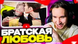 КОРЕШ ЗАСМУЩАЛСЯ ОТ ВИДЕО | РЕАКЦИЯ НА СМЕШНЫЕ НАРЕЗКИ С ХАЗЯЕВАМИ