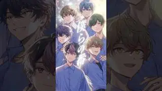 俺達が主役だ！！！【青と夏】 #shorts