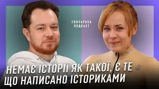 ВЛАДЛЕН МАРАЄВ 